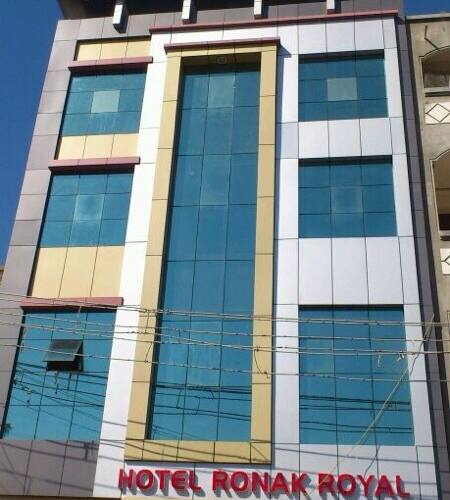 Hotel Ronak Royal, Porbandar 1